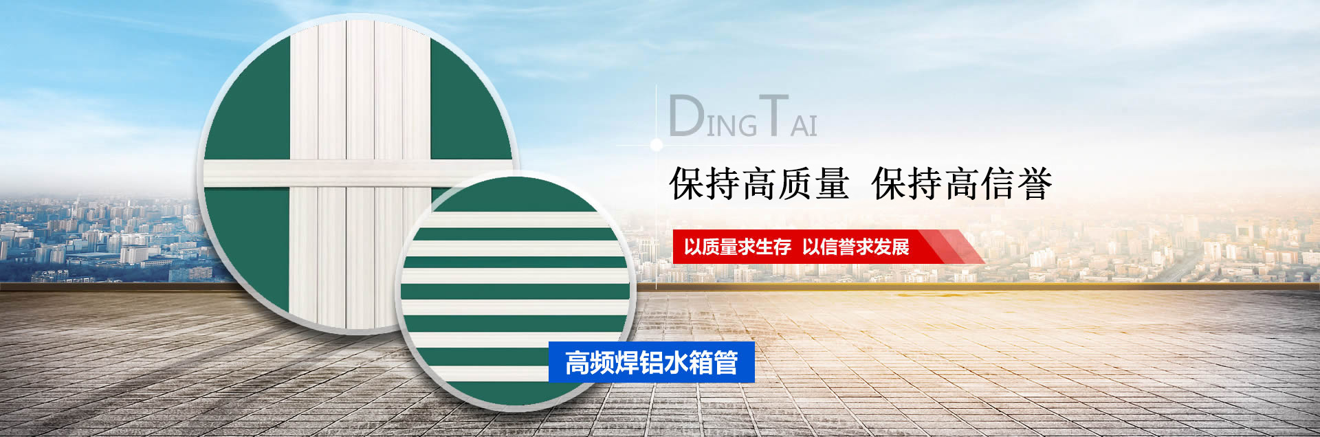 英大電力裝備有限公司